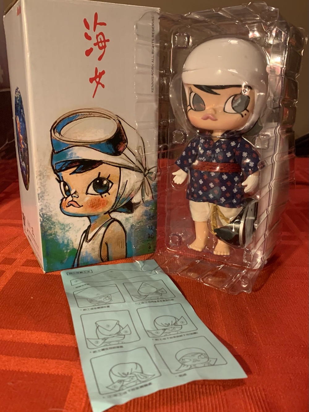 Pop Mart Kennyswork Molly Ocean Girl Art Toy figure 1000 limit